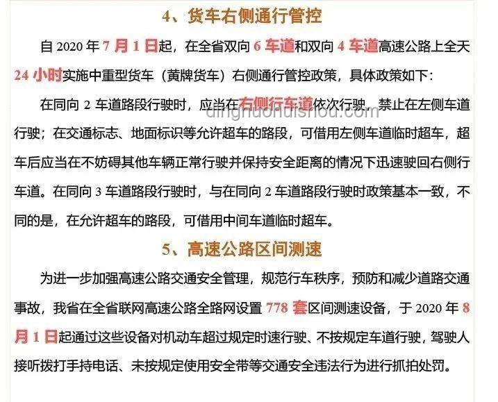 今后几年，保持竞争力，不下牌桌的策略与行动指南