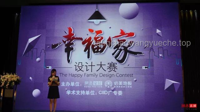 2024知乎创作者盐沙龙·成都站：灵感碰撞与创作觉醒之旅