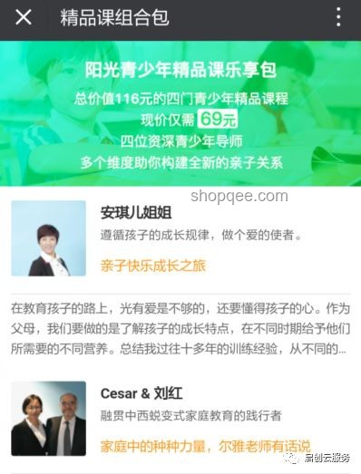 苏超官方入驻百度：解锁足球迷的新世界大门🔑