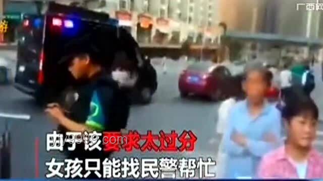 老人捡到手机索要高额归还费现象透视