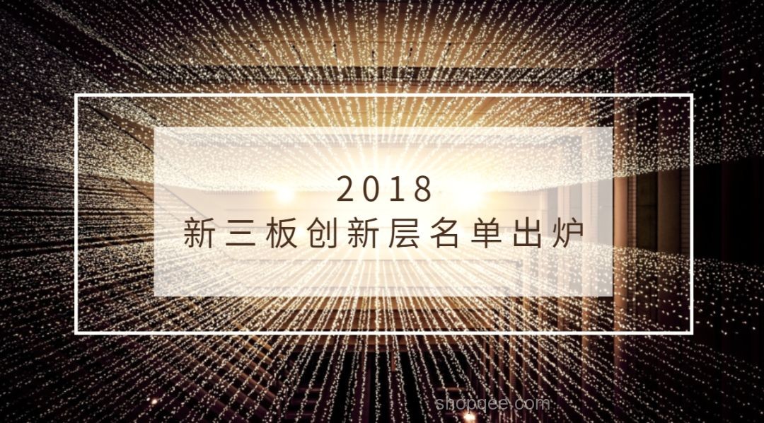 创新无界：发生中的思维革命，跨界融合，设计思维